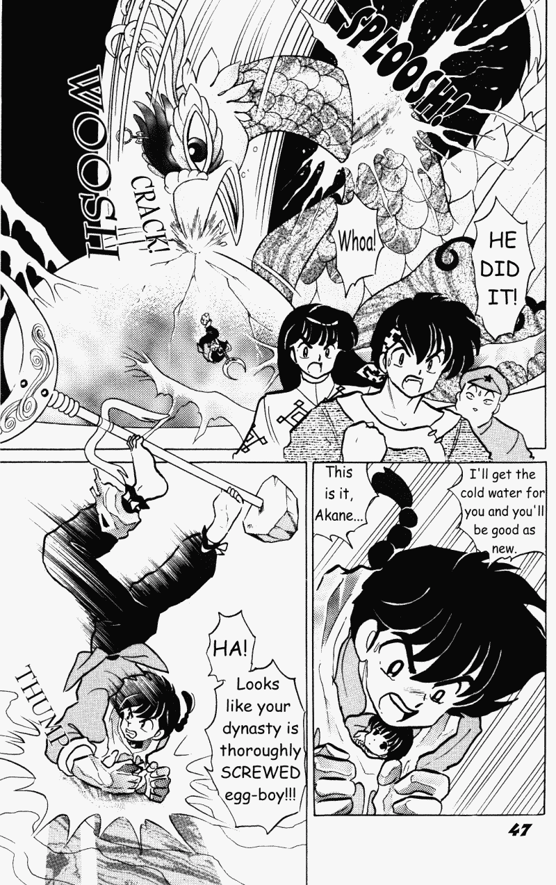 Ranma 1/2 Chapter 401 12